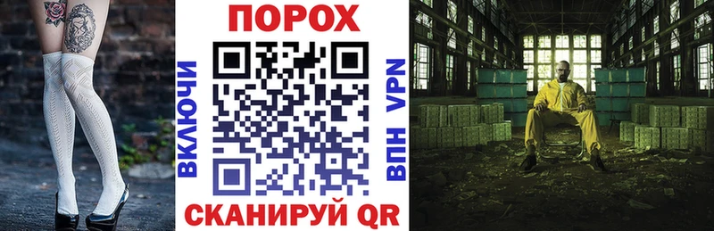 АМФЕТАМИН VHQ  Дзержинск 