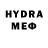 Канабис THC 21% Dasty Tyi