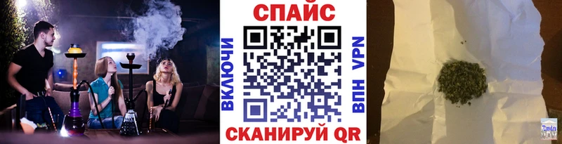 нарко площадка наркотические препараты  Дзержинск  Бутират буратино 