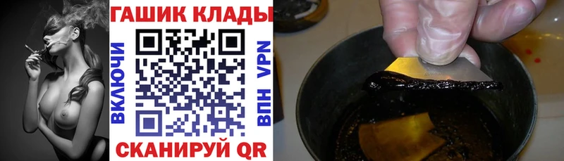 ГАШ Premium Дзержинск