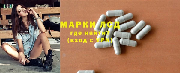 тгк Алексин