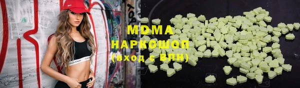 ALPHA-PVP Алексеевка