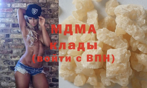 шишки Алзамай