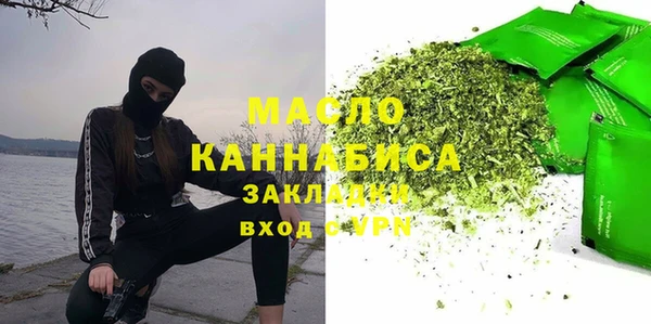 тгк Алексин