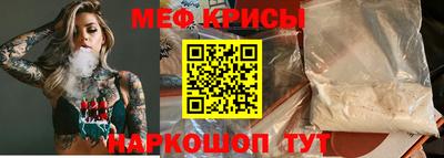 кокс Бугуруслан
