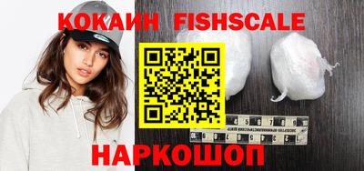 мяу мяу кристалл Берёзовский