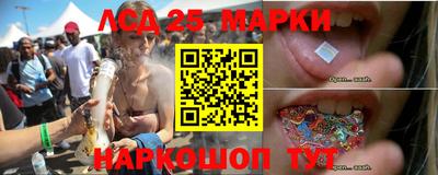 амфетамин Беслан