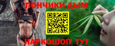 кокс Бугуруслан