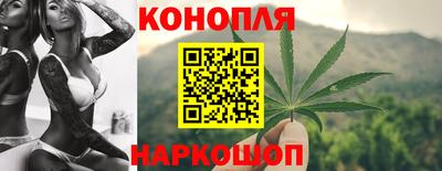 мяу мяу кристалл Берёзовский