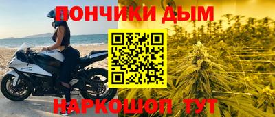 амфетамин Беслан