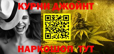 кокс Бугуруслан