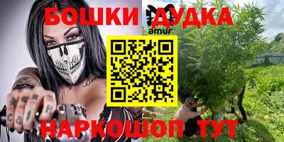 мяу мяу кристалл Берёзовский