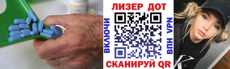 площадка клад  blacksprut как войти  Дзержинск  ЛСД экстази ecstasy 