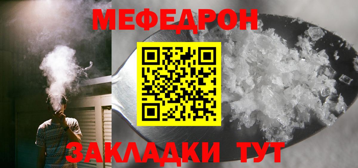 Каннабис Дзержинск